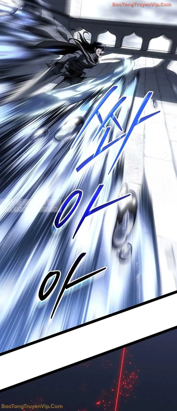 Chuyển Sinh Thành Con Ngoài Giá Thú Của Gia Đình Kiếm Thuật Danh Tiếng Chapter 73 - 81