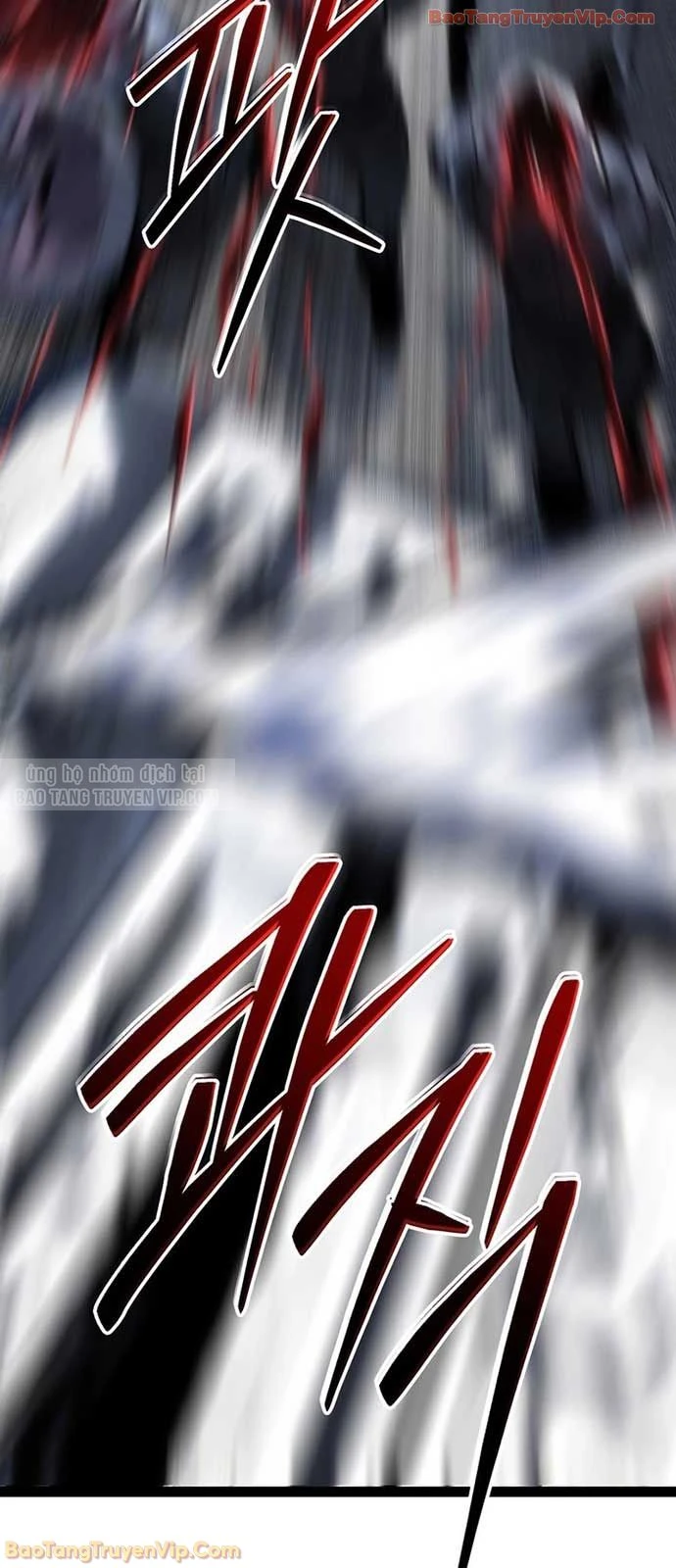 Chuyển Sinh Thành Con Ngoài Giá Thú Của Gia Đình Kiếm Thuật Danh Tiếng Chapter 73 - 87