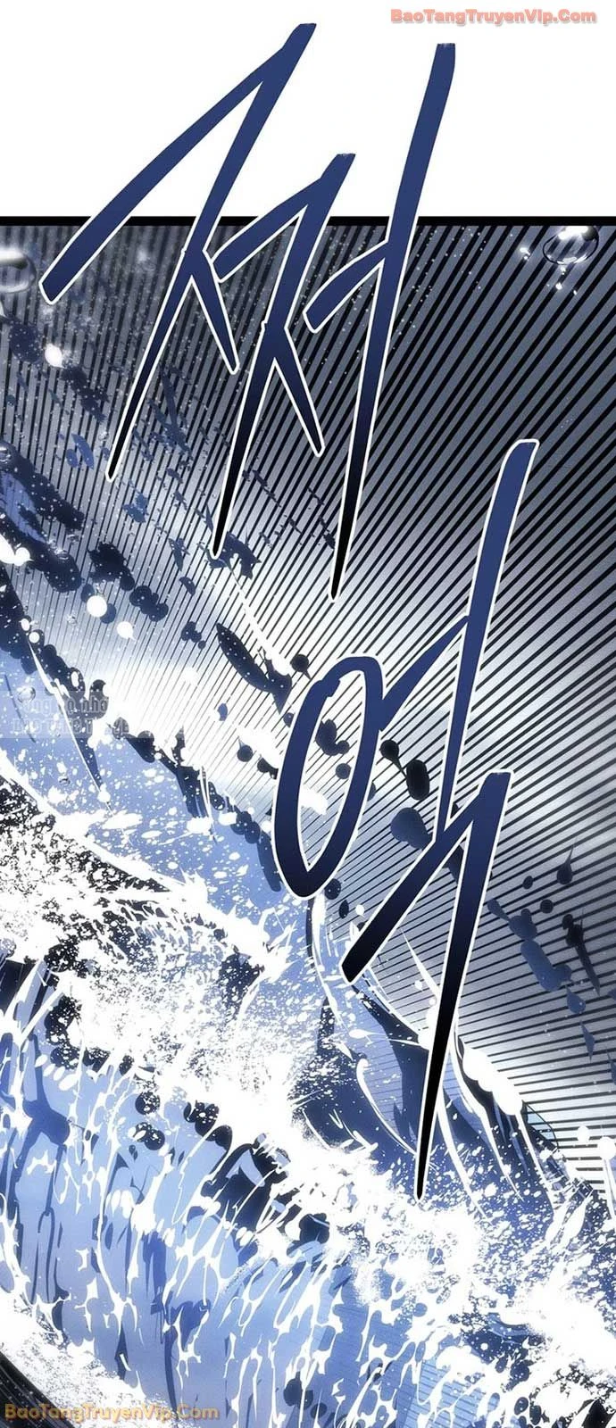 Chuyển Sinh Thành Con Ngoài Giá Thú Của Gia Đình Kiếm Thuật Danh Tiếng Chapter 73 - 89