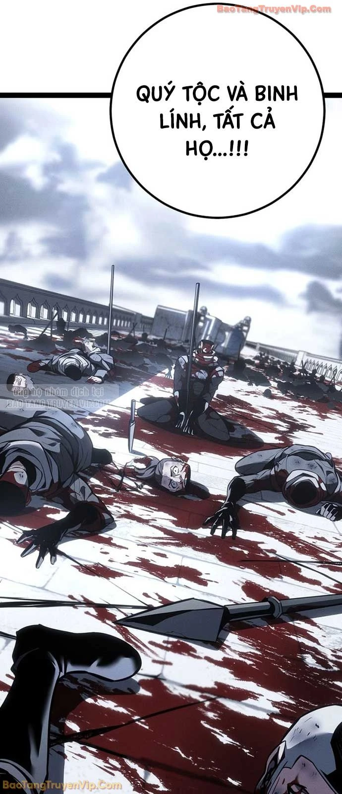 Chuyển Sinh Thành Con Ngoài Giá Thú Của Gia Đình Kiếm Thuật Danh Tiếng Chapter 73 - 93