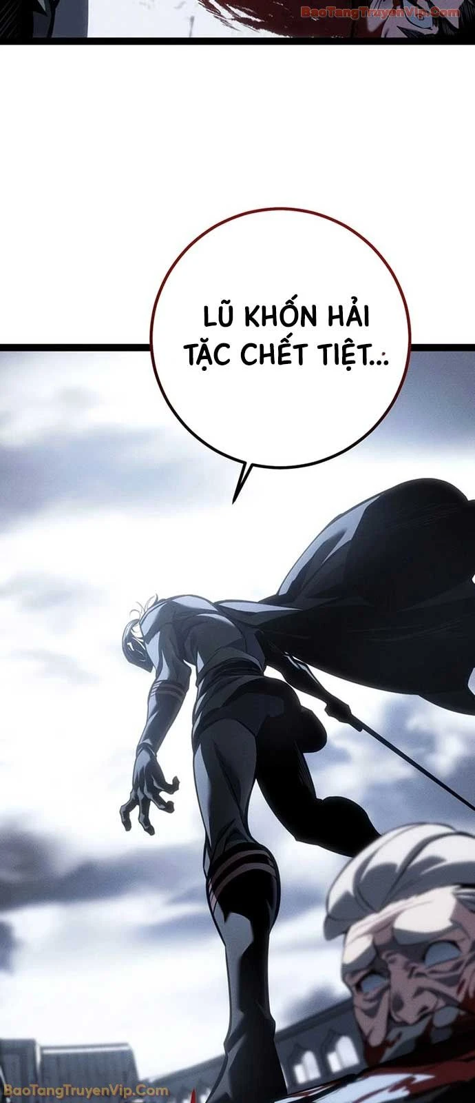 Chuyển Sinh Thành Con Ngoài Giá Thú Của Gia Đình Kiếm Thuật Danh Tiếng Chapter 73 - 94