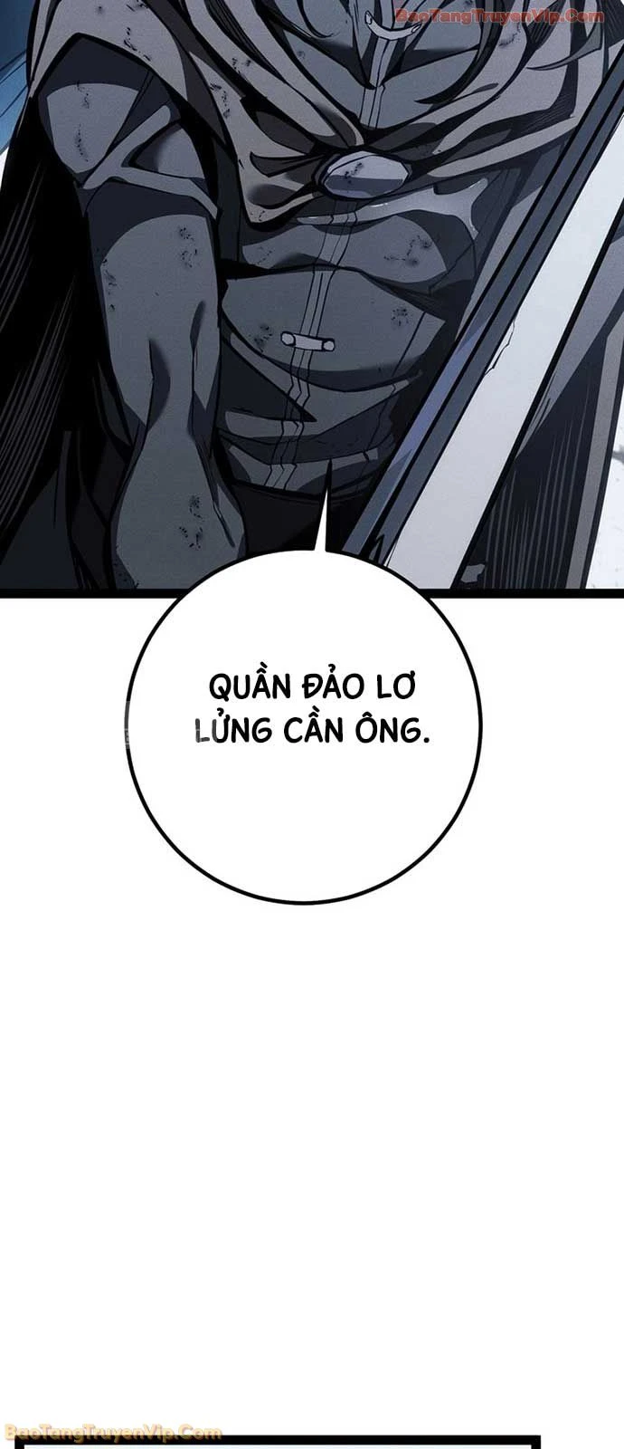 Chuyển Sinh Thành Con Ngoài Giá Thú Của Gia Đình Kiếm Thuật Danh Tiếng Chapter 73 - 98