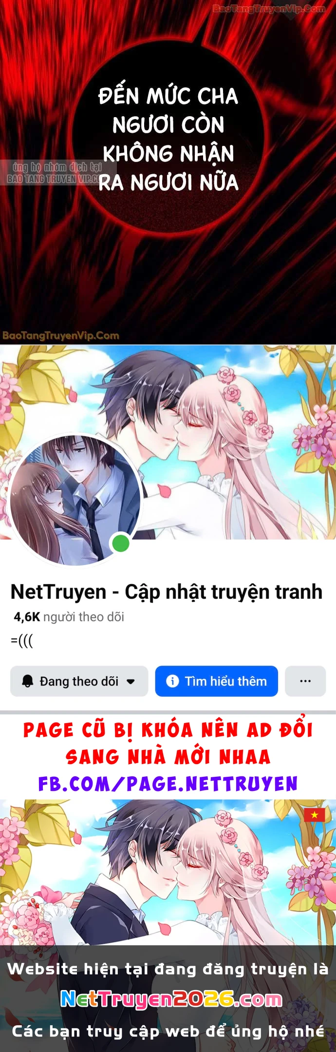 Chuyển Sinh Thành Con Ngoài Giá Thú Của Gia Đình Kiếm Thuật Danh Tiếng Chapter 73 - 104