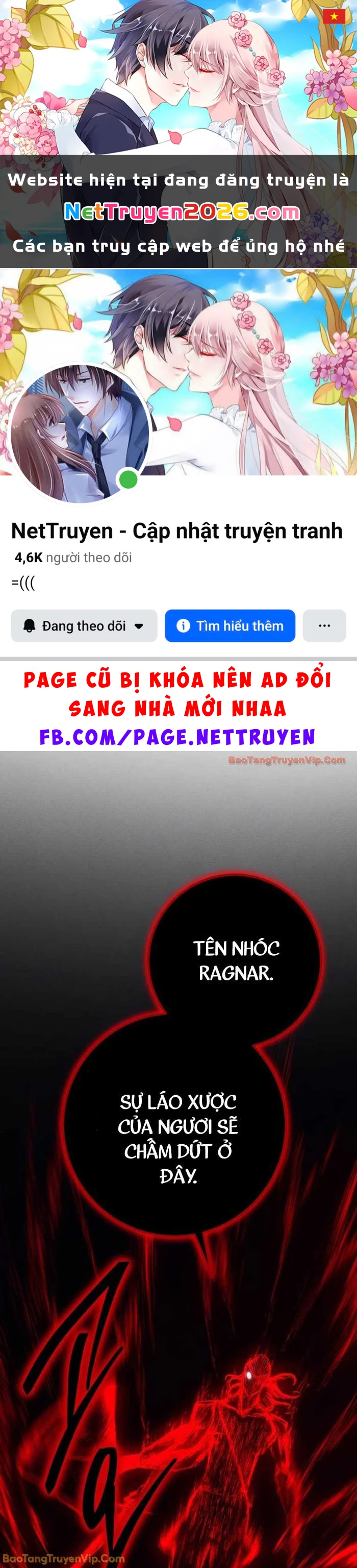 Chuyển Sinh Thành Con Ngoài Giá Thú Của Gia Đình Kiếm Thuật Danh Tiếng Chapter 74 - 1