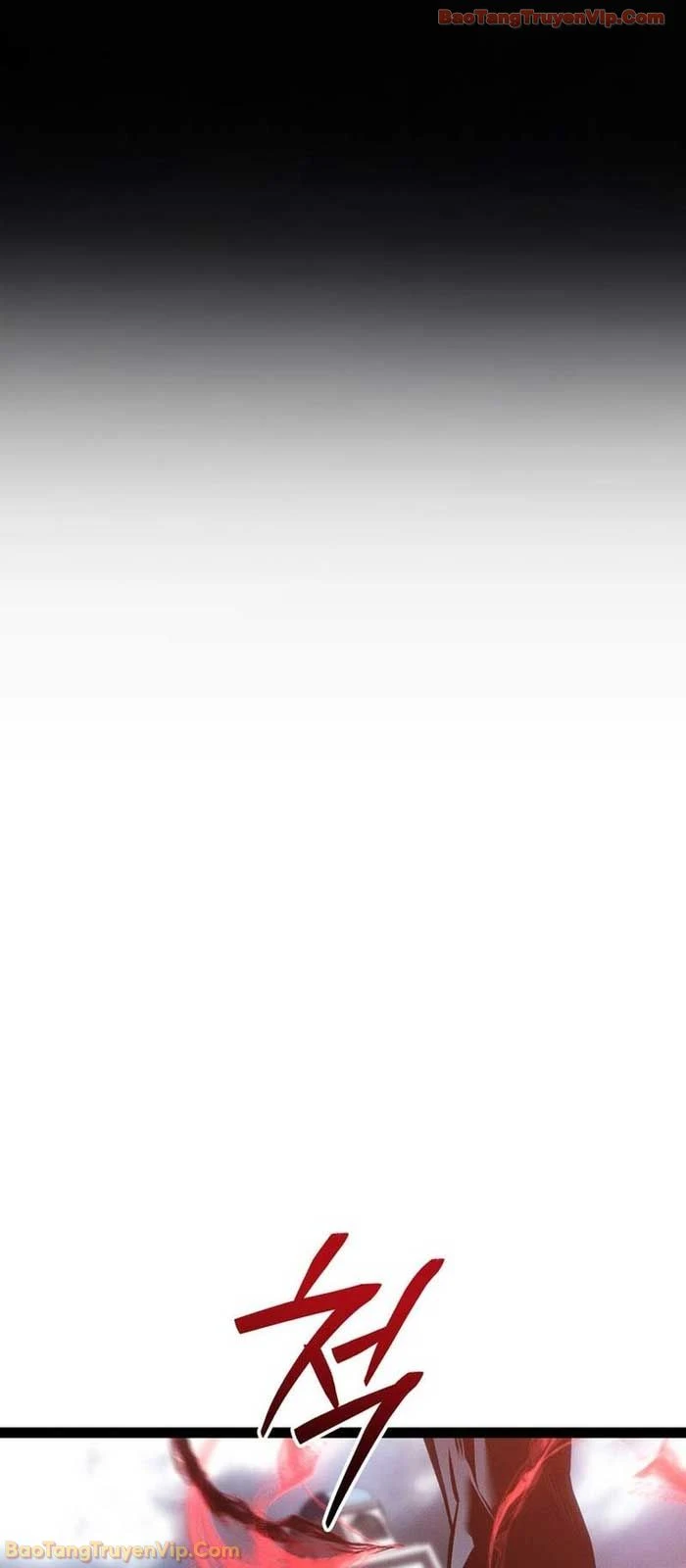 Chuyển Sinh Thành Con Ngoài Giá Thú Của Gia Đình Kiếm Thuật Danh Tiếng Chapter 74 - 5