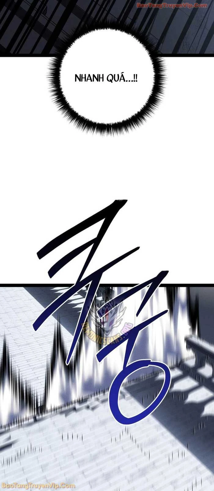 Chuyển Sinh Thành Con Ngoài Giá Thú Của Gia Đình Kiếm Thuật Danh Tiếng Chapter 74 - 16