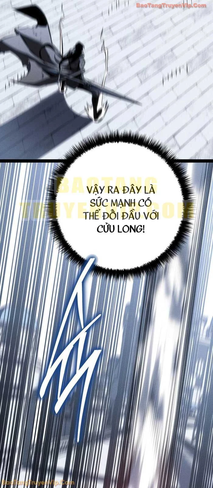 Chuyển Sinh Thành Con Ngoài Giá Thú Của Gia Đình Kiếm Thuật Danh Tiếng Chapter 74 - 17