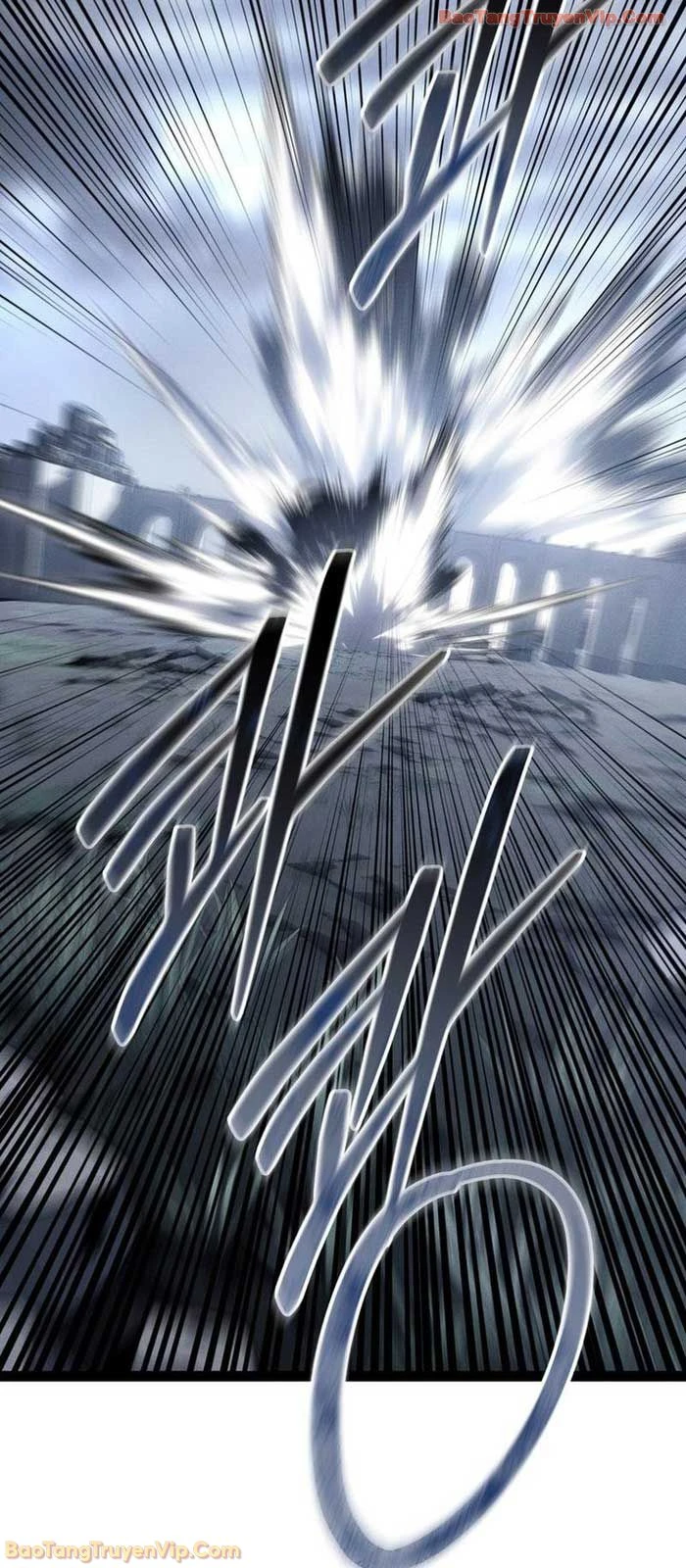 Chuyển Sinh Thành Con Ngoài Giá Thú Của Gia Đình Kiếm Thuật Danh Tiếng Chapter 74 - 21