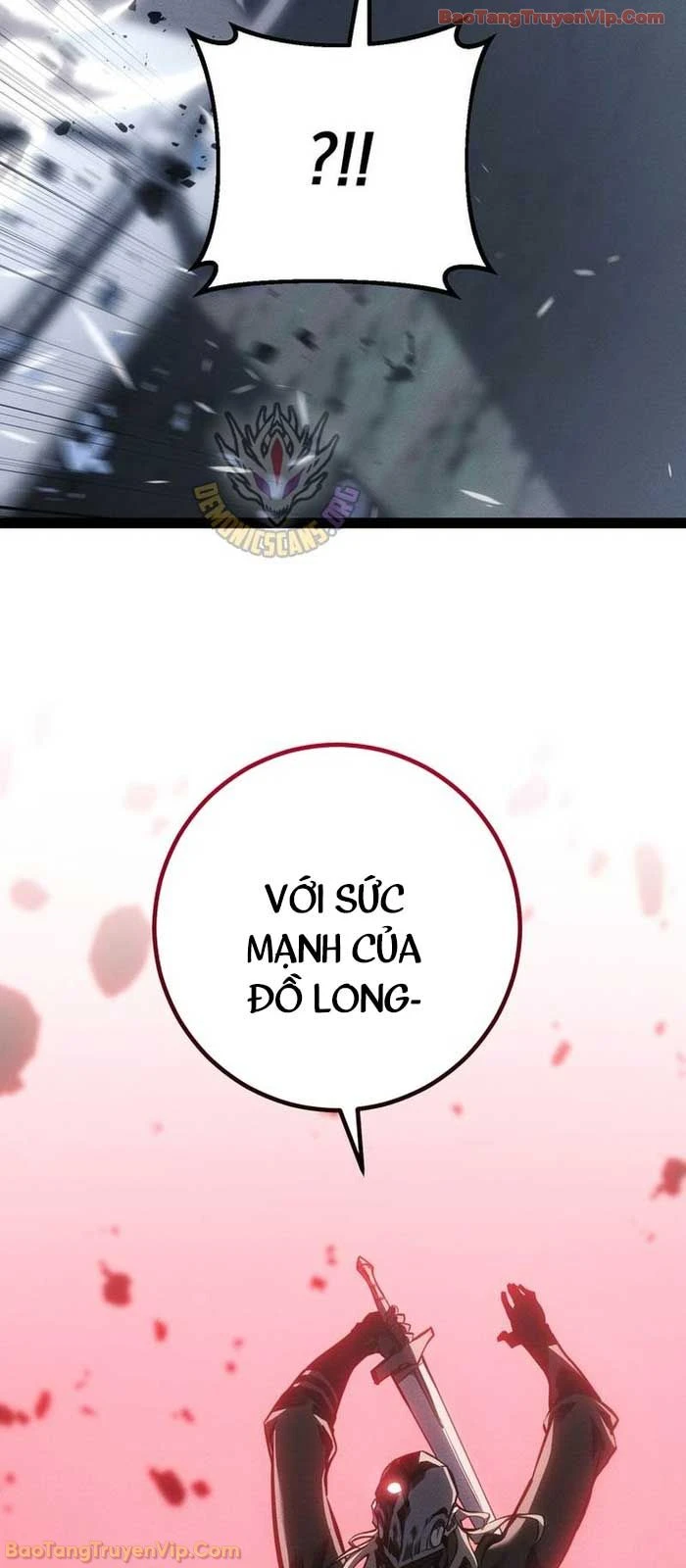 Chuyển Sinh Thành Con Ngoài Giá Thú Của Gia Đình Kiếm Thuật Danh Tiếng Chapter 74 - 26