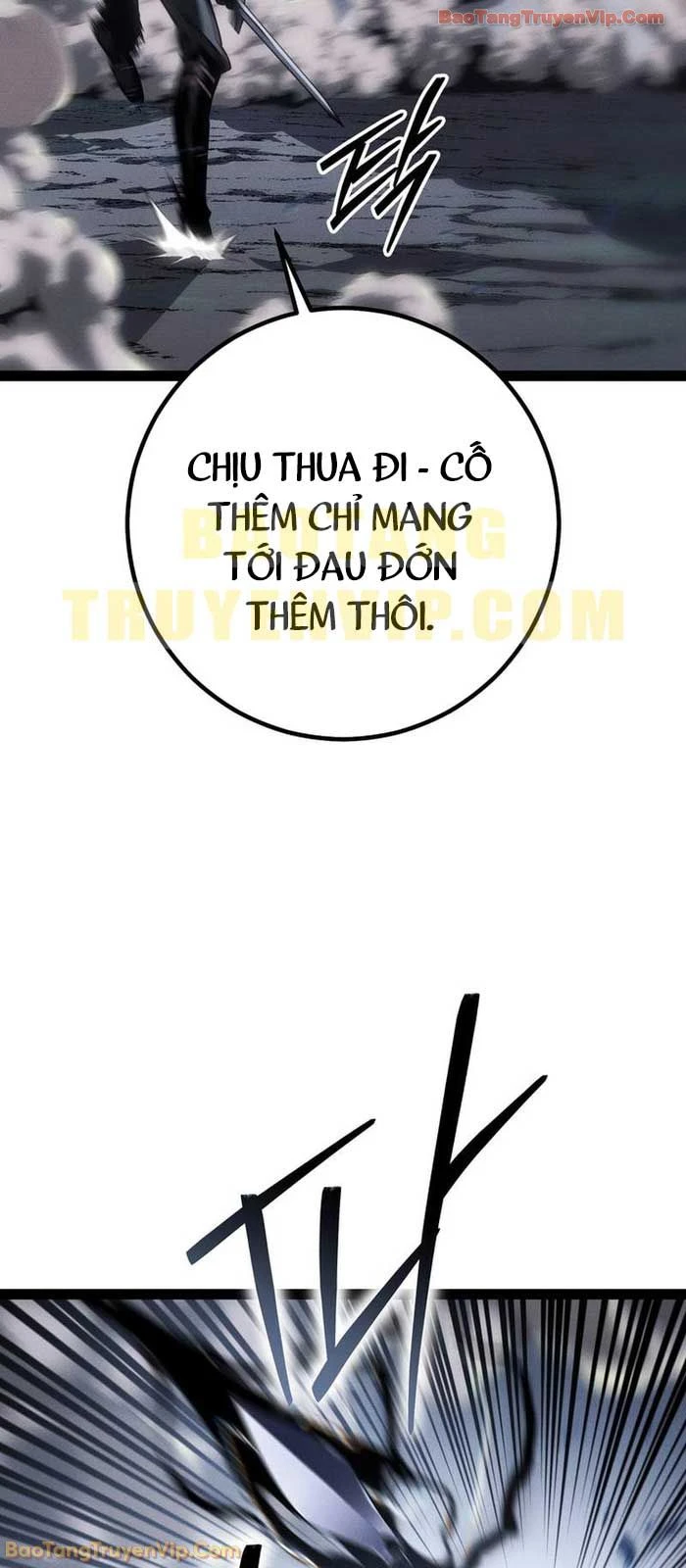 Chuyển Sinh Thành Con Ngoài Giá Thú Của Gia Đình Kiếm Thuật Danh Tiếng Chapter 74 - 31