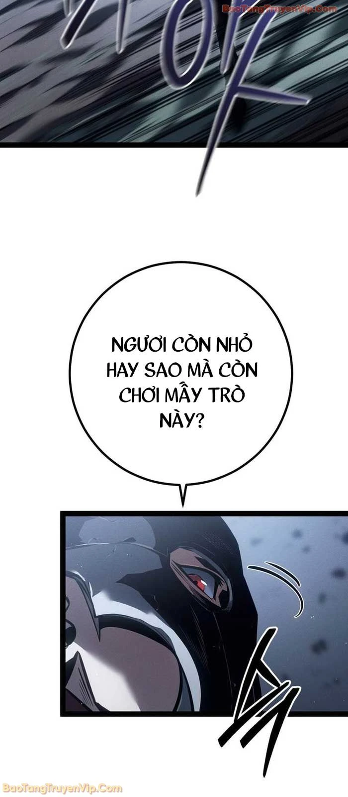 Chuyển Sinh Thành Con Ngoài Giá Thú Của Gia Đình Kiếm Thuật Danh Tiếng Chapter 74 - 35