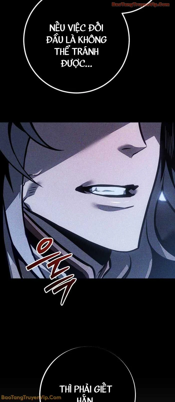 Chuyển Sinh Thành Con Ngoài Giá Thú Của Gia Đình Kiếm Thuật Danh Tiếng Chapter 74 - 41