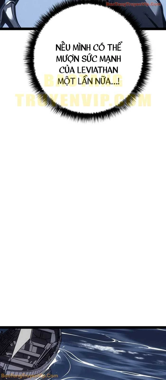 Chuyển Sinh Thành Con Ngoài Giá Thú Của Gia Đình Kiếm Thuật Danh Tiếng Chapter 74 - 53