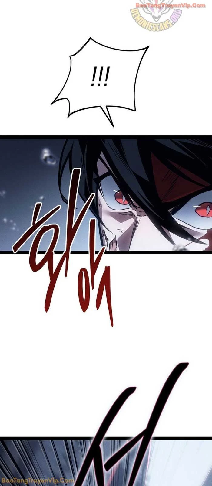 Chuyển Sinh Thành Con Ngoài Giá Thú Của Gia Đình Kiếm Thuật Danh Tiếng Chapter 74 - 59