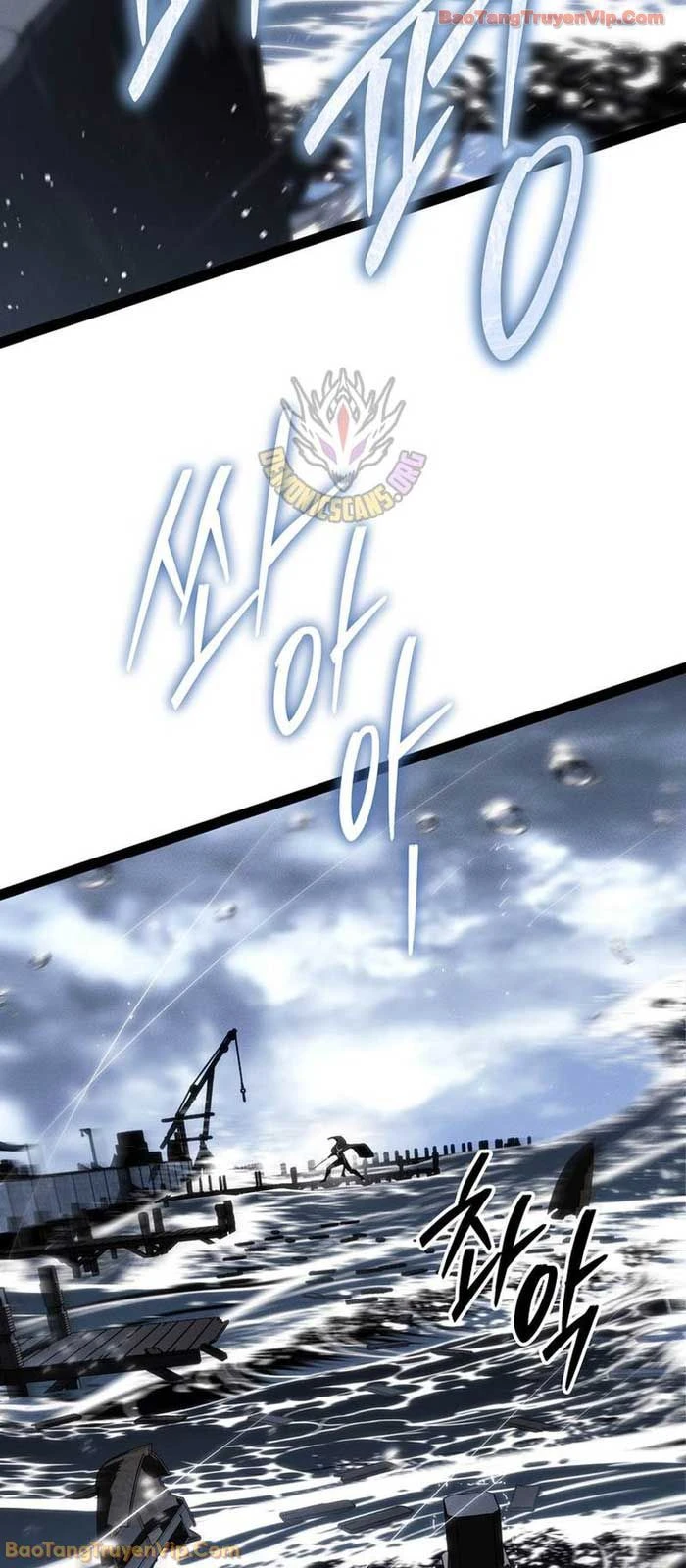 Chuyển Sinh Thành Con Ngoài Giá Thú Của Gia Đình Kiếm Thuật Danh Tiếng Chapter 74 - 84