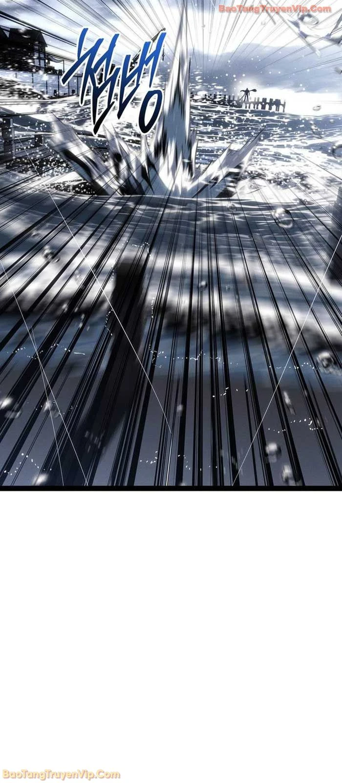 Chuyển Sinh Thành Con Ngoài Giá Thú Của Gia Đình Kiếm Thuật Danh Tiếng Chapter 74 - 86