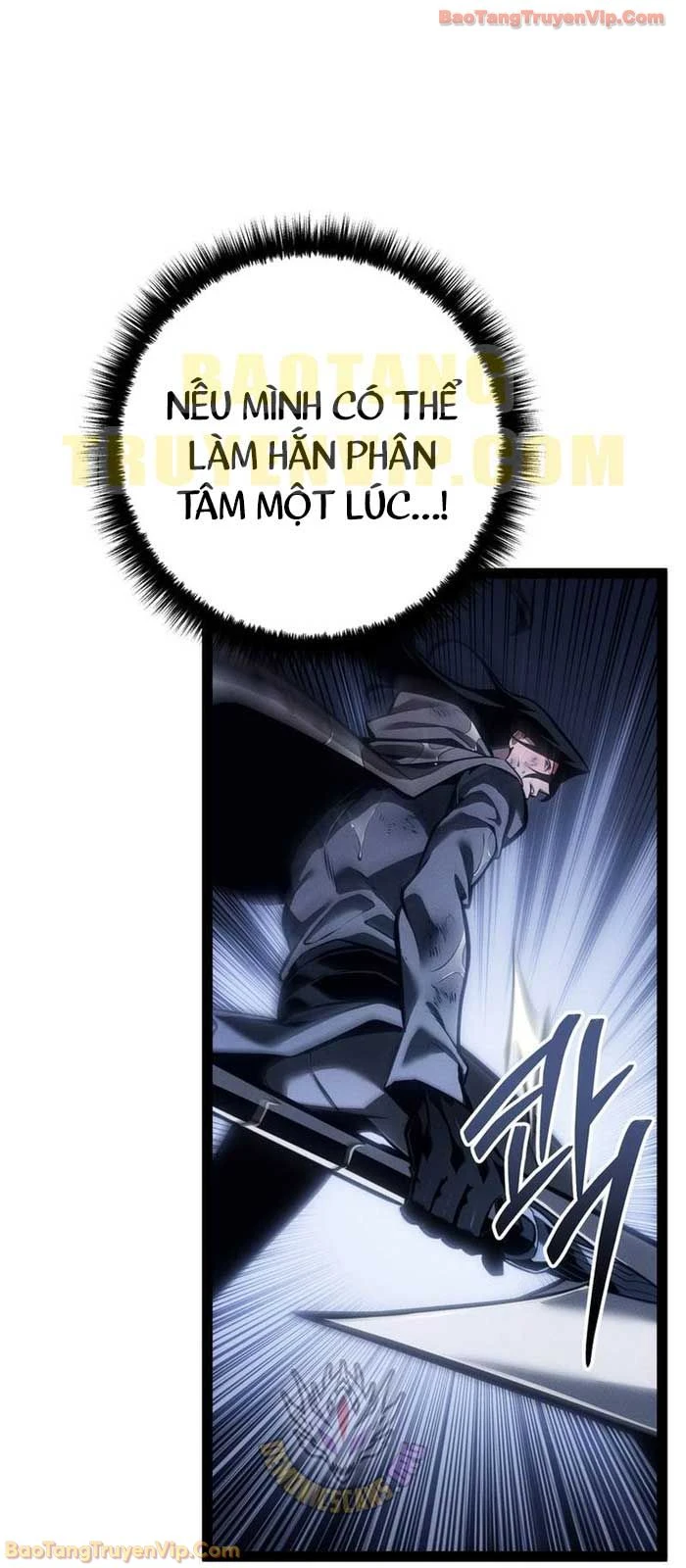 Chuyển Sinh Thành Con Ngoài Giá Thú Của Gia Đình Kiếm Thuật Danh Tiếng Chapter 74 - 93