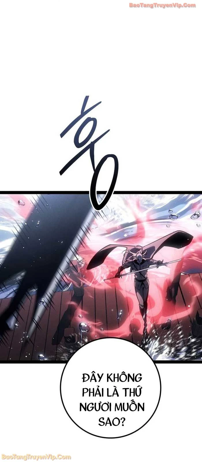 Chuyển Sinh Thành Con Ngoài Giá Thú Của Gia Đình Kiếm Thuật Danh Tiếng Chapter 74 - 94