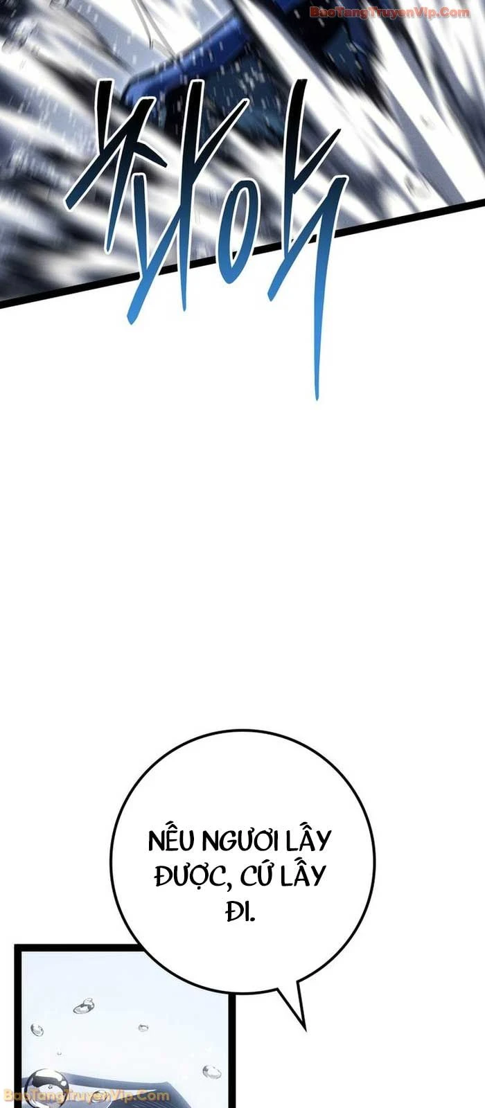 Chuyển Sinh Thành Con Ngoài Giá Thú Của Gia Đình Kiếm Thuật Danh Tiếng Chapter 74 - 98