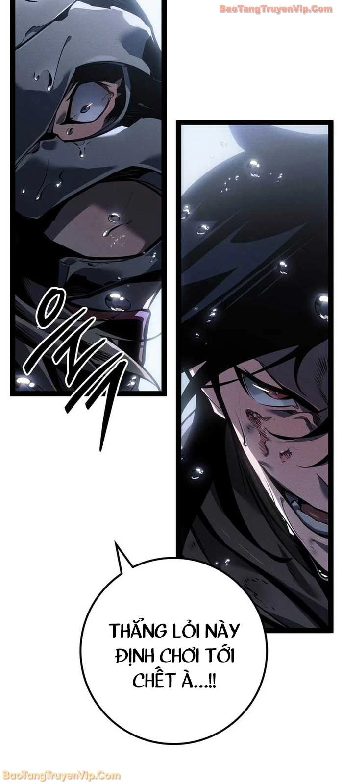 Chuyển Sinh Thành Con Ngoài Giá Thú Của Gia Đình Kiếm Thuật Danh Tiếng Chapter 74 - 99