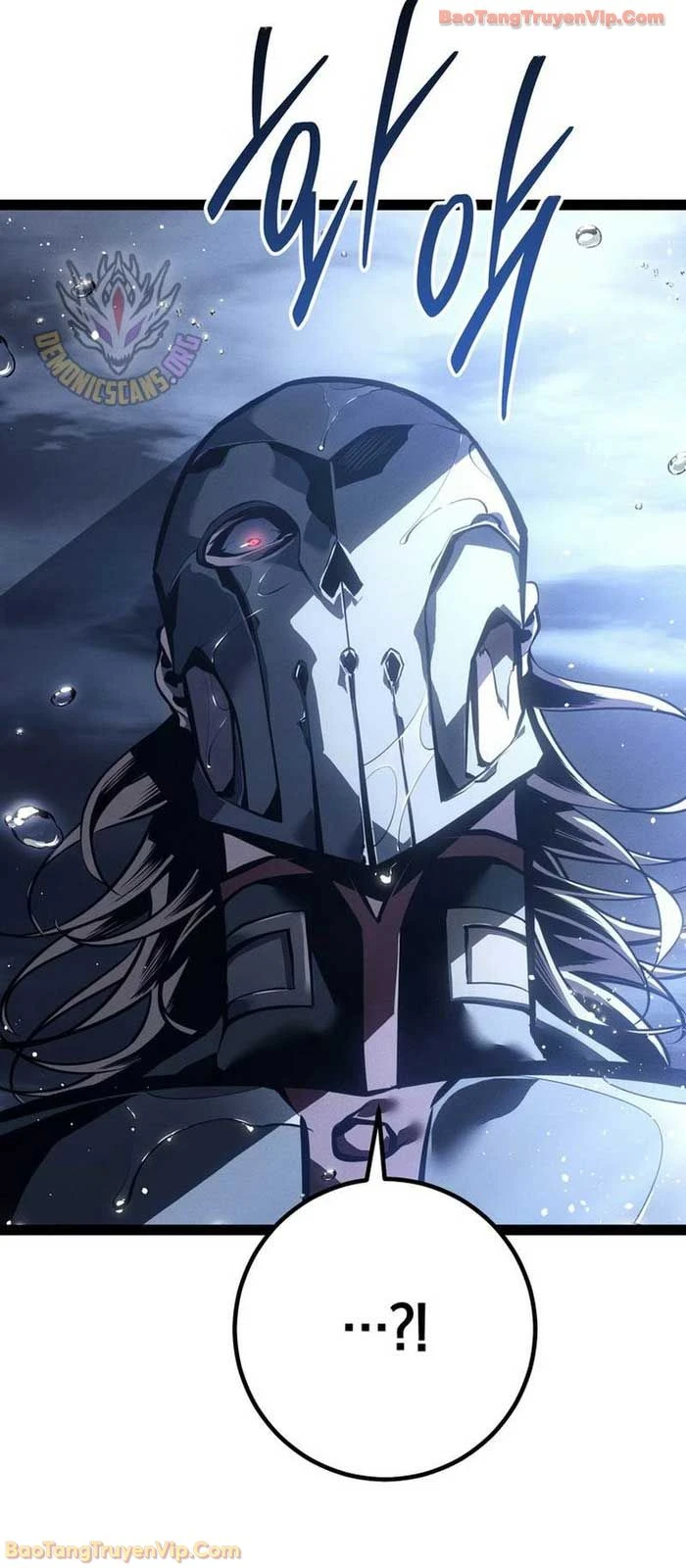 Chuyển Sinh Thành Con Ngoài Giá Thú Của Gia Đình Kiếm Thuật Danh Tiếng Chapter 74 - 102