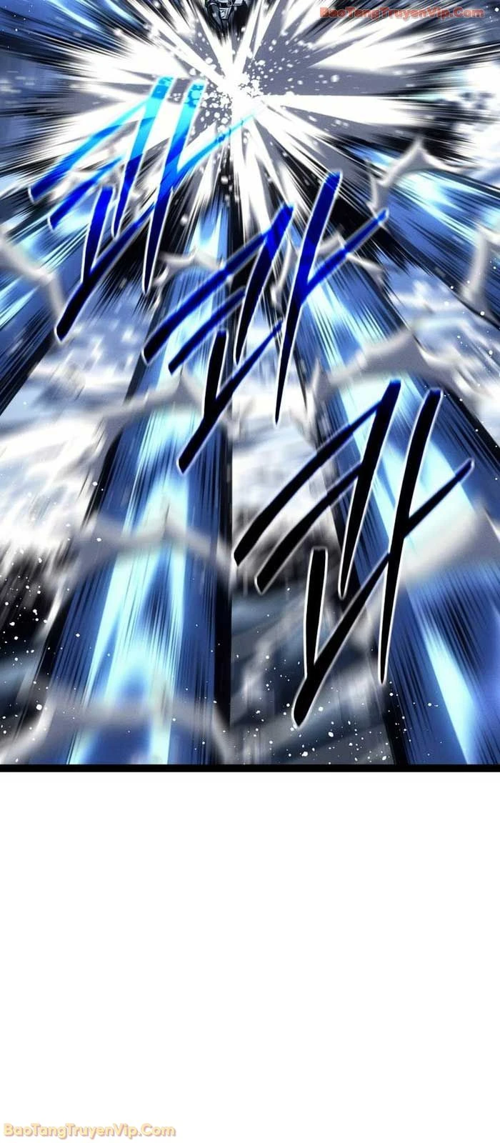 Chuyển Sinh Thành Con Ngoài Giá Thú Của Gia Đình Kiếm Thuật Danh Tiếng Chapter 74 - 106