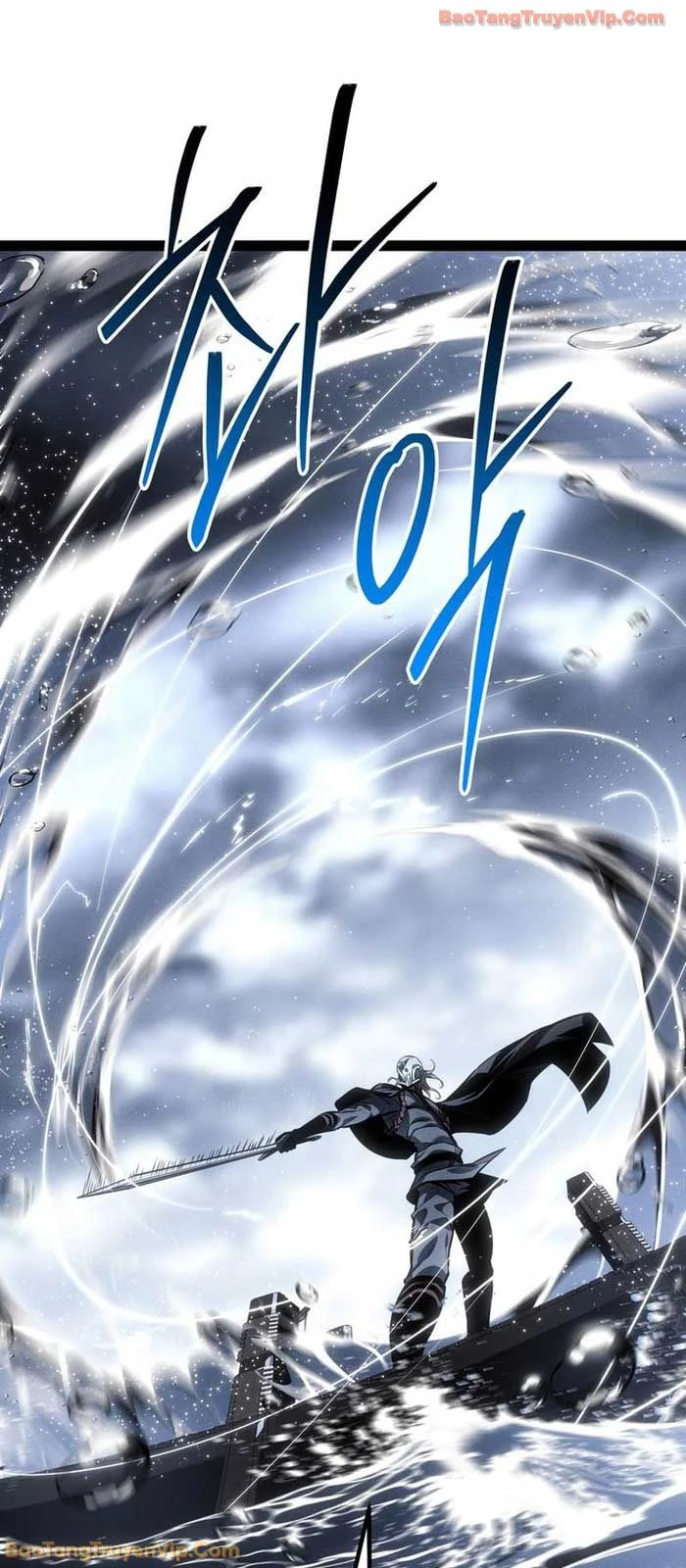 Chuyển Sinh Thành Con Ngoài Giá Thú Của Gia Đình Kiếm Thuật Danh Tiếng Chapter 74 - 107