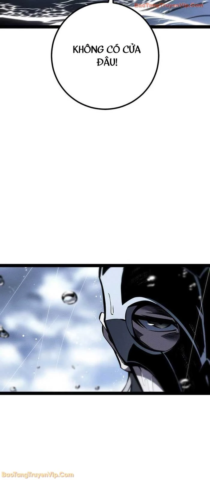 Chuyển Sinh Thành Con Ngoài Giá Thú Của Gia Đình Kiếm Thuật Danh Tiếng Chapter 74 - 108