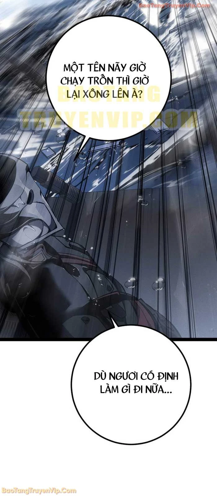 Chuyển Sinh Thành Con Ngoài Giá Thú Của Gia Đình Kiếm Thuật Danh Tiếng Chapter 74 - 110