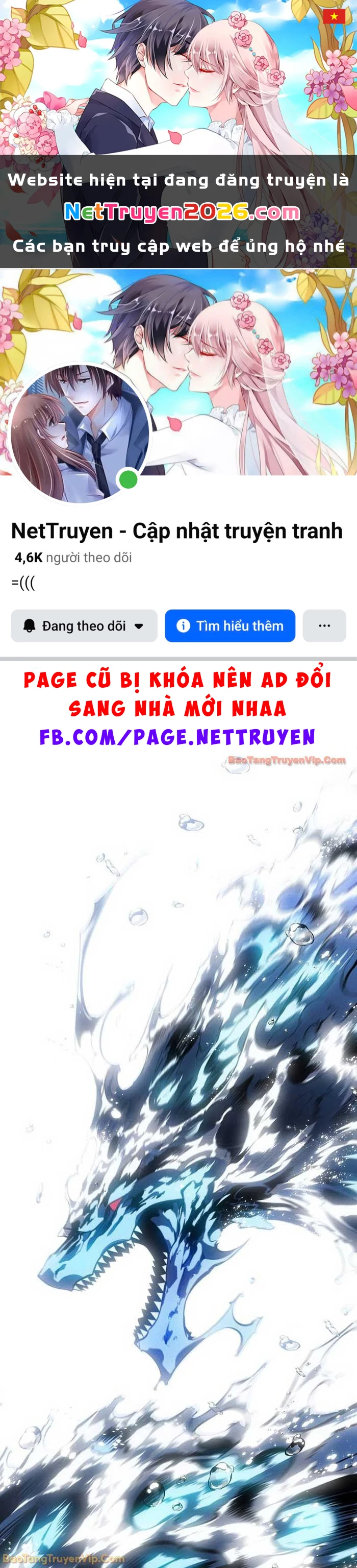 Chuyển Sinh Thành Con Ngoài Giá Thú Của Gia Đình Kiếm Thuật Danh Tiếng Chapter 75 - 1