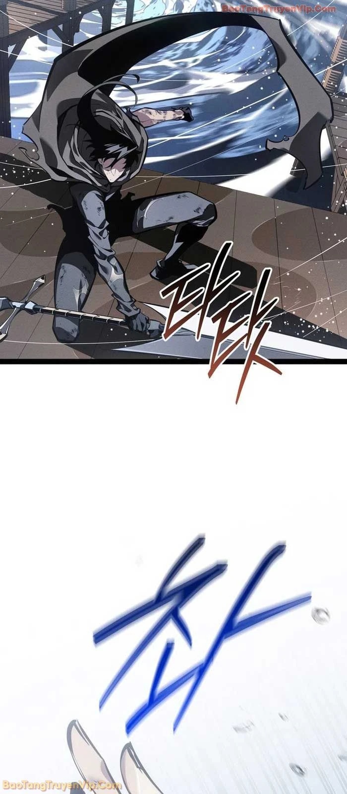 Chuyển Sinh Thành Con Ngoài Giá Thú Của Gia Đình Kiếm Thuật Danh Tiếng Chapter 75 - 11