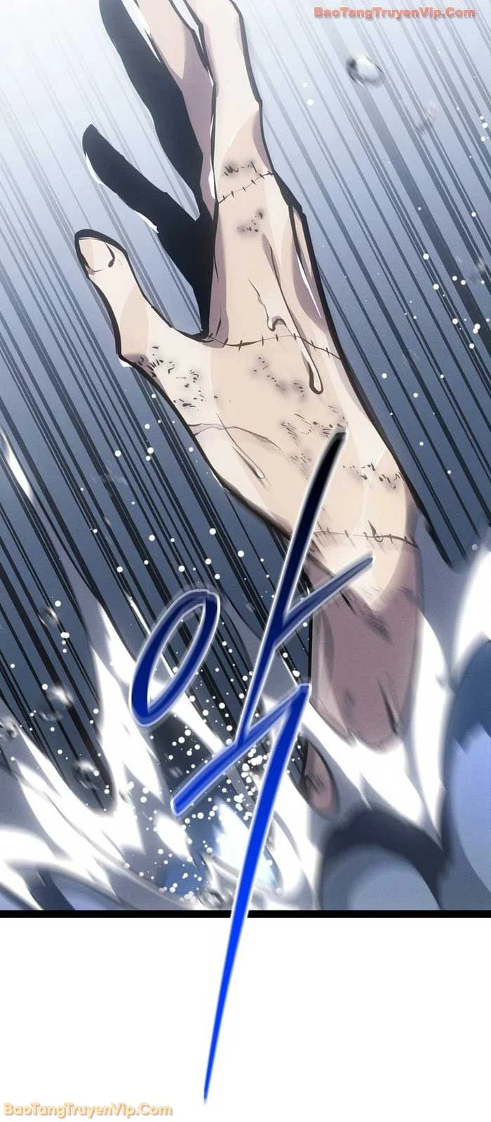 Chuyển Sinh Thành Con Ngoài Giá Thú Của Gia Đình Kiếm Thuật Danh Tiếng Chapter 75 - 12