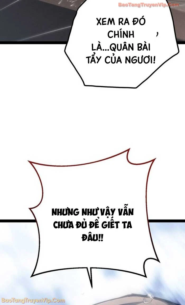 Chuyển Sinh Thành Con Ngoài Giá Thú Của Gia Đình Kiếm Thuật Danh Tiếng Chapter 75 - 14