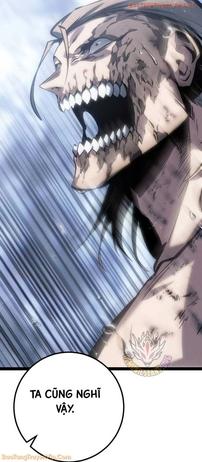 Chuyển Sinh Thành Con Ngoài Giá Thú Của Gia Đình Kiếm Thuật Danh Tiếng Chapter 75 - 15