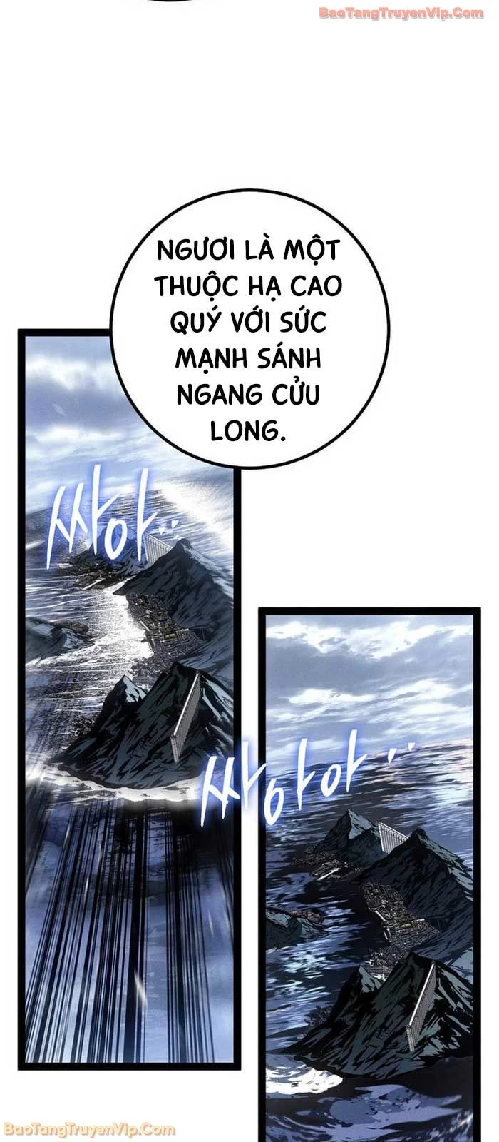 Chuyển Sinh Thành Con Ngoài Giá Thú Của Gia Đình Kiếm Thuật Danh Tiếng Chapter 75 - 16