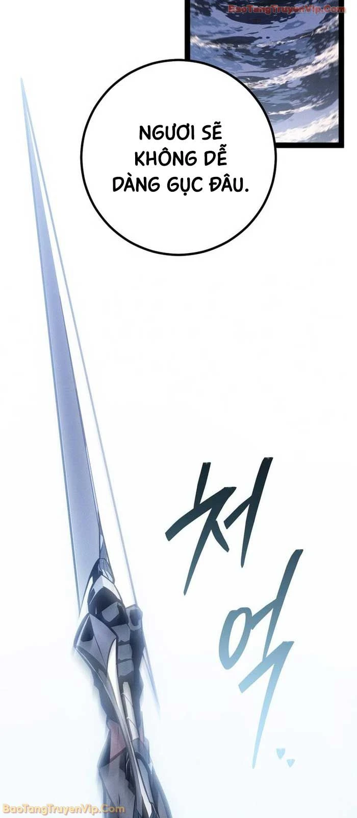 Chuyển Sinh Thành Con Ngoài Giá Thú Của Gia Đình Kiếm Thuật Danh Tiếng Chapter 75 - 17