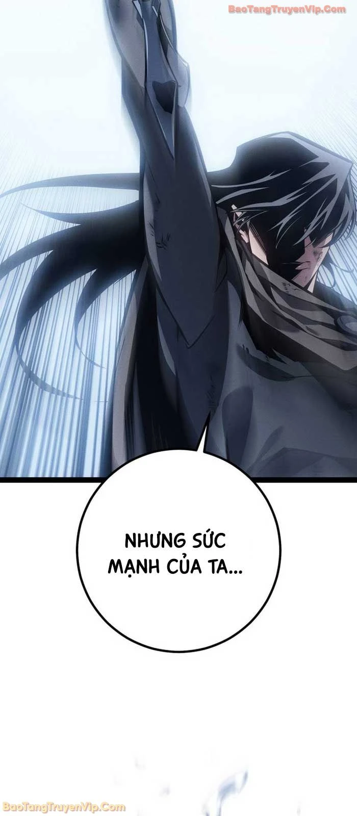 Chuyển Sinh Thành Con Ngoài Giá Thú Của Gia Đình Kiếm Thuật Danh Tiếng Chapter 75 - 18