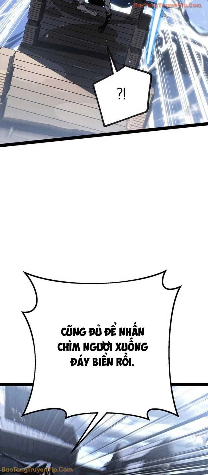 Chuyển Sinh Thành Con Ngoài Giá Thú Của Gia Đình Kiếm Thuật Danh Tiếng Chapter 75 - 20