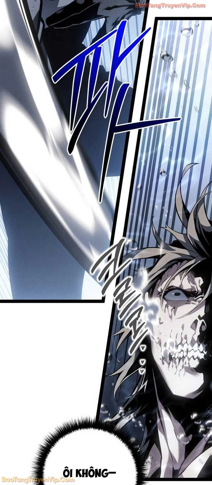 Chuyển Sinh Thành Con Ngoài Giá Thú Của Gia Đình Kiếm Thuật Danh Tiếng Chapter 75 - 25