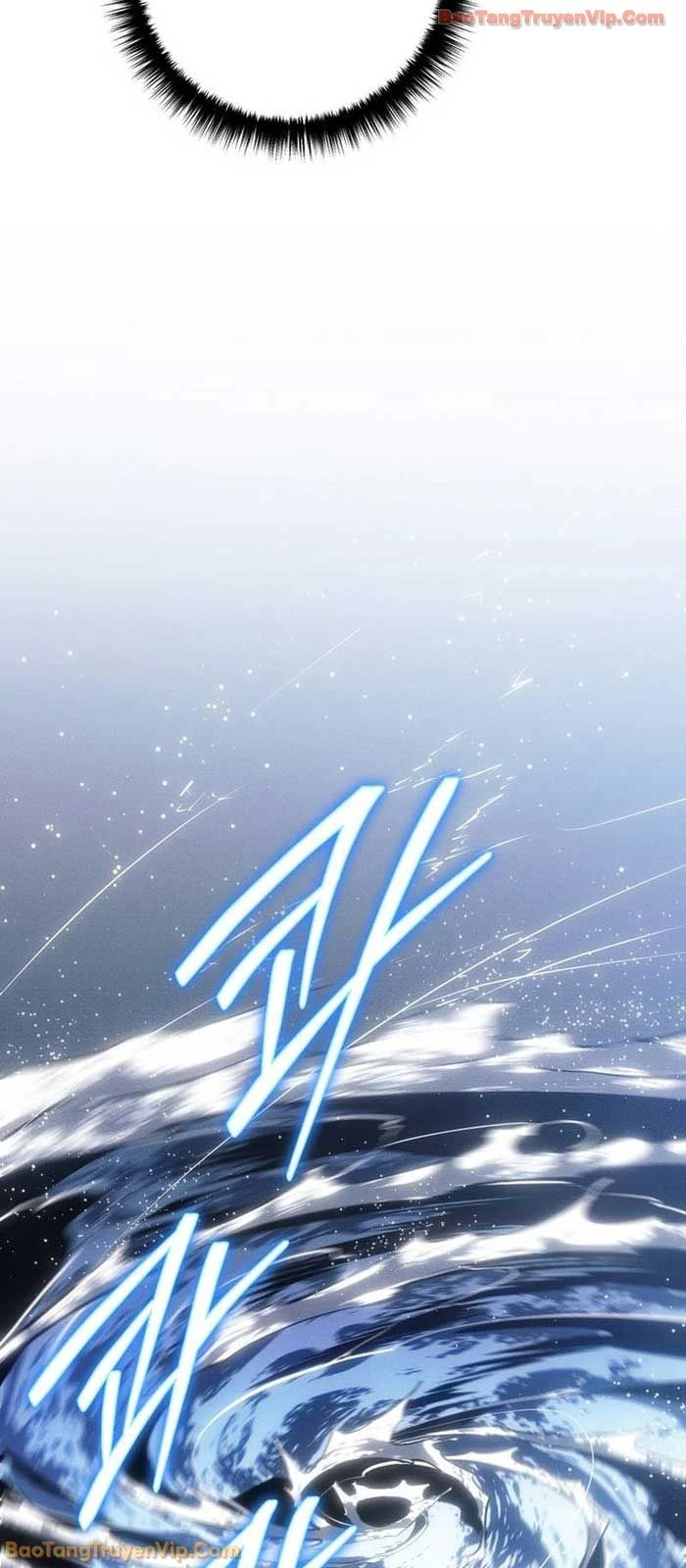 Chuyển Sinh Thành Con Ngoài Giá Thú Của Gia Đình Kiếm Thuật Danh Tiếng Chapter 75 - 26