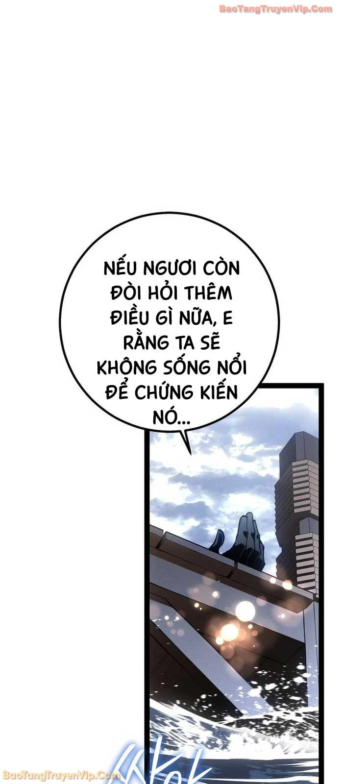 Chuyển Sinh Thành Con Ngoài Giá Thú Của Gia Đình Kiếm Thuật Danh Tiếng Chapter 75 - 33