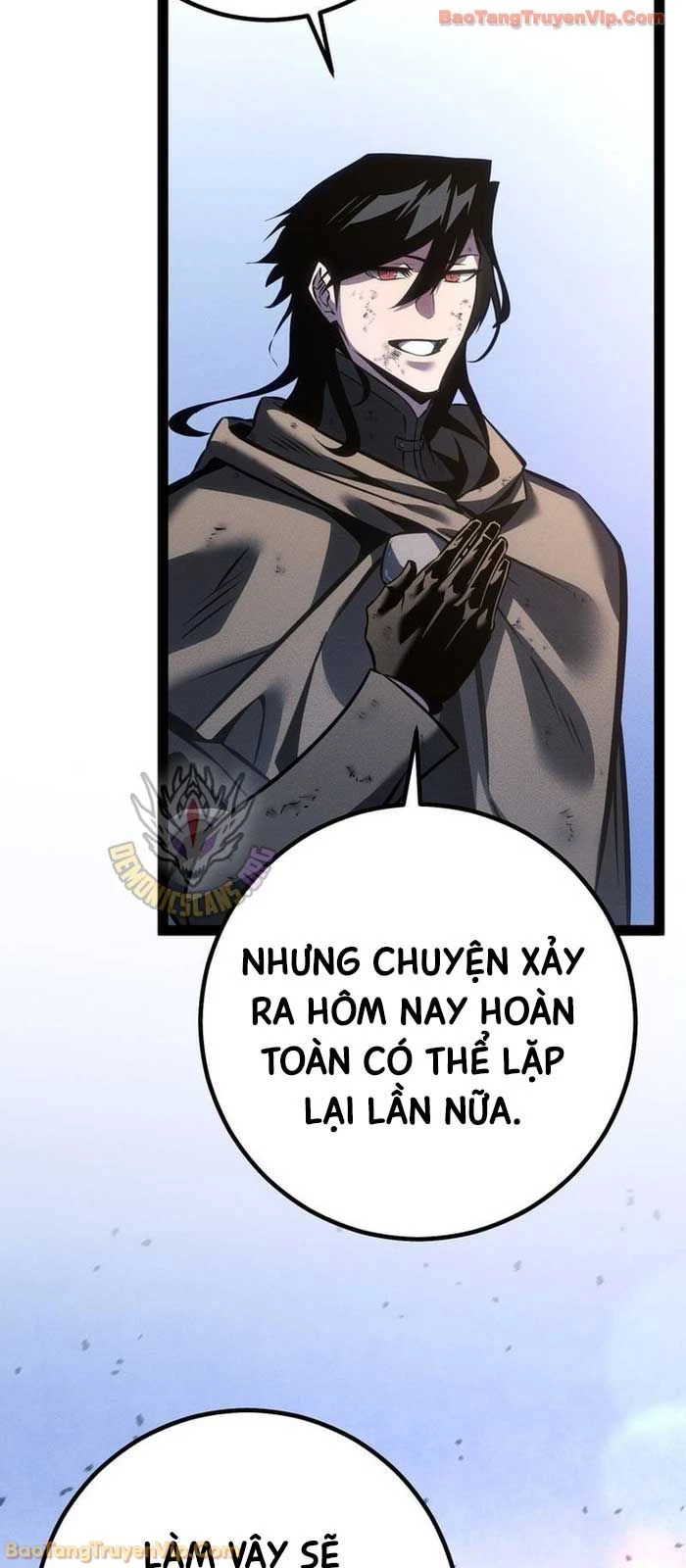 Chuyển Sinh Thành Con Ngoài Giá Thú Của Gia Đình Kiếm Thuật Danh Tiếng Chapter 75 - 41