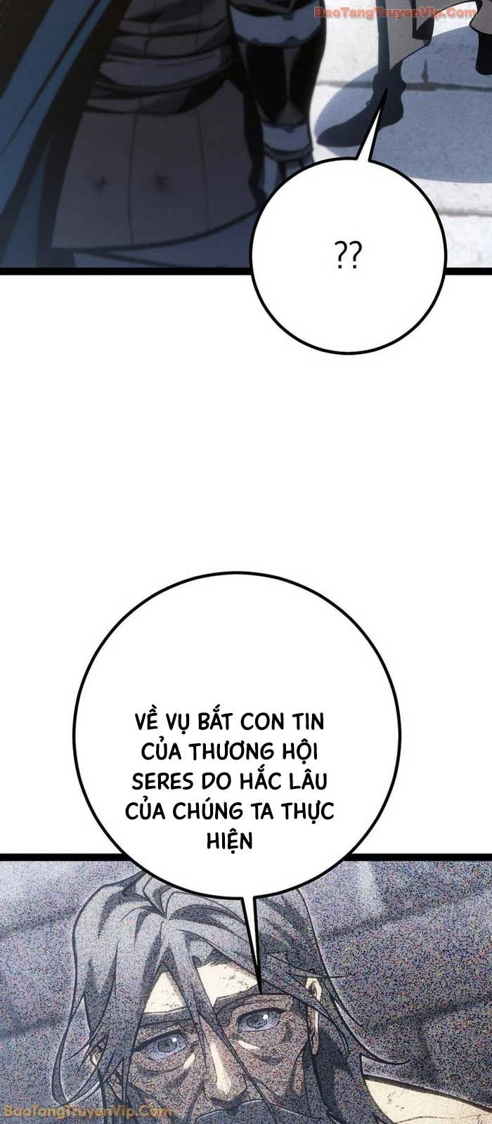 Chuyển Sinh Thành Con Ngoài Giá Thú Của Gia Đình Kiếm Thuật Danh Tiếng Chapter 75 - 51