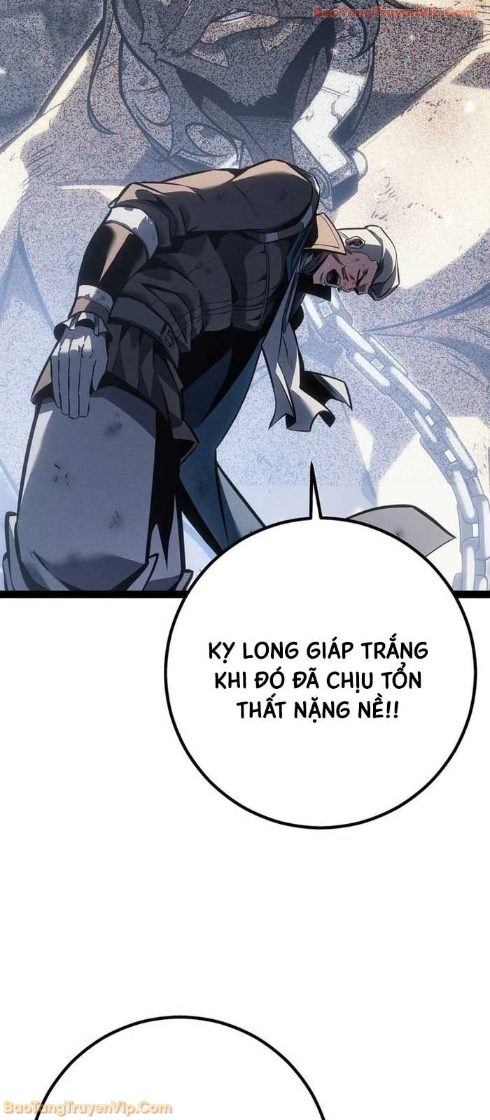 Chuyển Sinh Thành Con Ngoài Giá Thú Của Gia Đình Kiếm Thuật Danh Tiếng Chapter 75 - 52