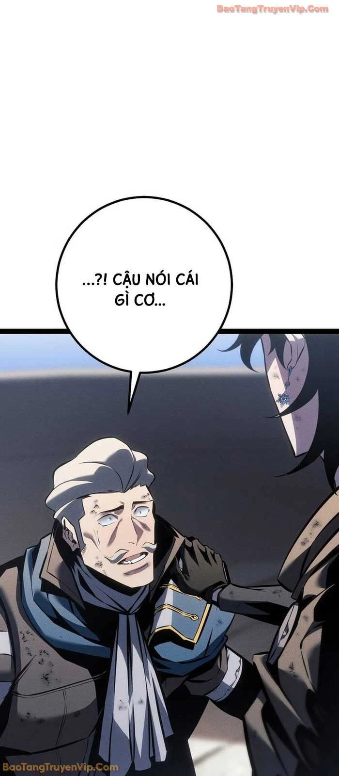 Chuyển Sinh Thành Con Ngoài Giá Thú Của Gia Đình Kiếm Thuật Danh Tiếng Chapter 75 - 58