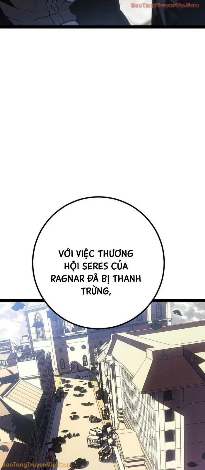 Chuyển Sinh Thành Con Ngoài Giá Thú Của Gia Đình Kiếm Thuật Danh Tiếng Chapter 75 - 59