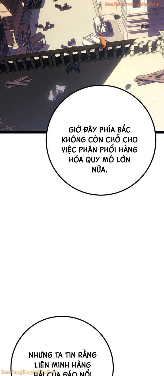 Chuyển Sinh Thành Con Ngoài Giá Thú Của Gia Đình Kiếm Thuật Danh Tiếng Chapter 75 - 60