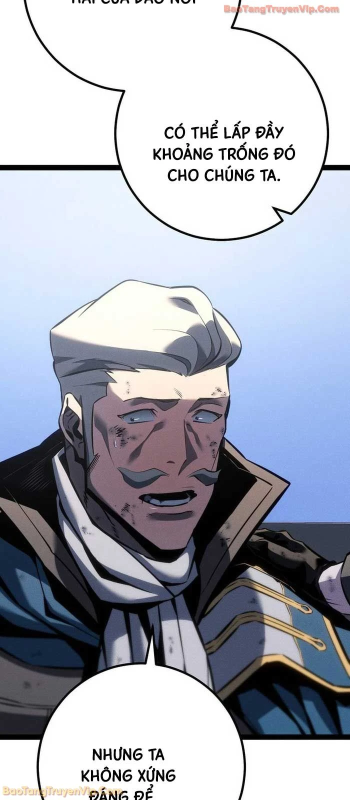 Chuyển Sinh Thành Con Ngoài Giá Thú Của Gia Đình Kiếm Thuật Danh Tiếng Chapter 75 - 61