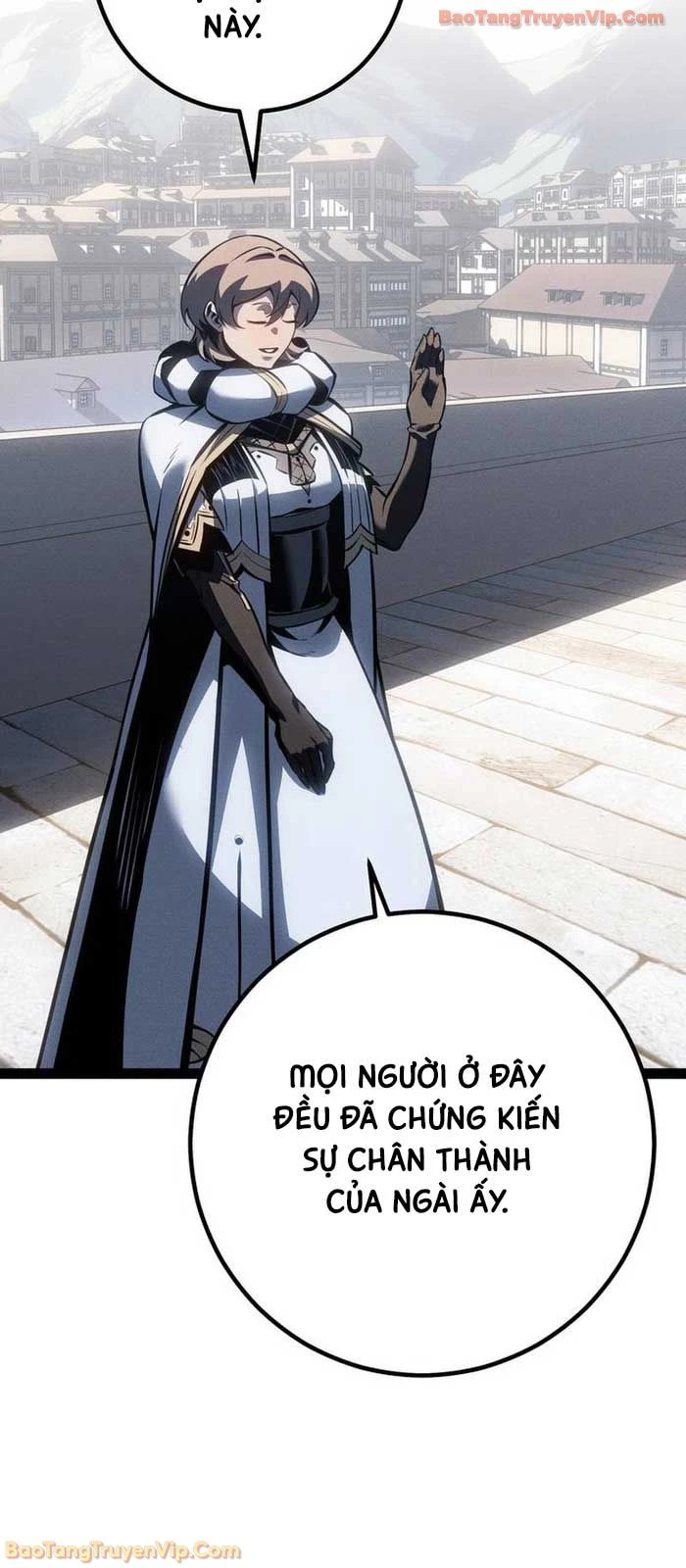 Chuyển Sinh Thành Con Ngoài Giá Thú Của Gia Đình Kiếm Thuật Danh Tiếng Chapter 75 - 65