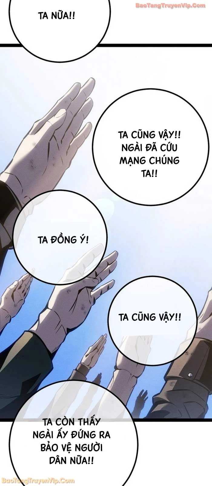 Chuyển Sinh Thành Con Ngoài Giá Thú Của Gia Đình Kiếm Thuật Danh Tiếng Chapter 75 - 67